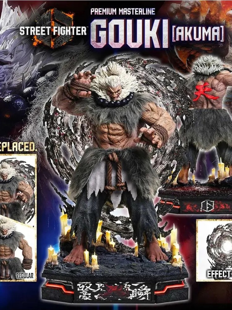 Akuma Gouki Prime 1 Studio