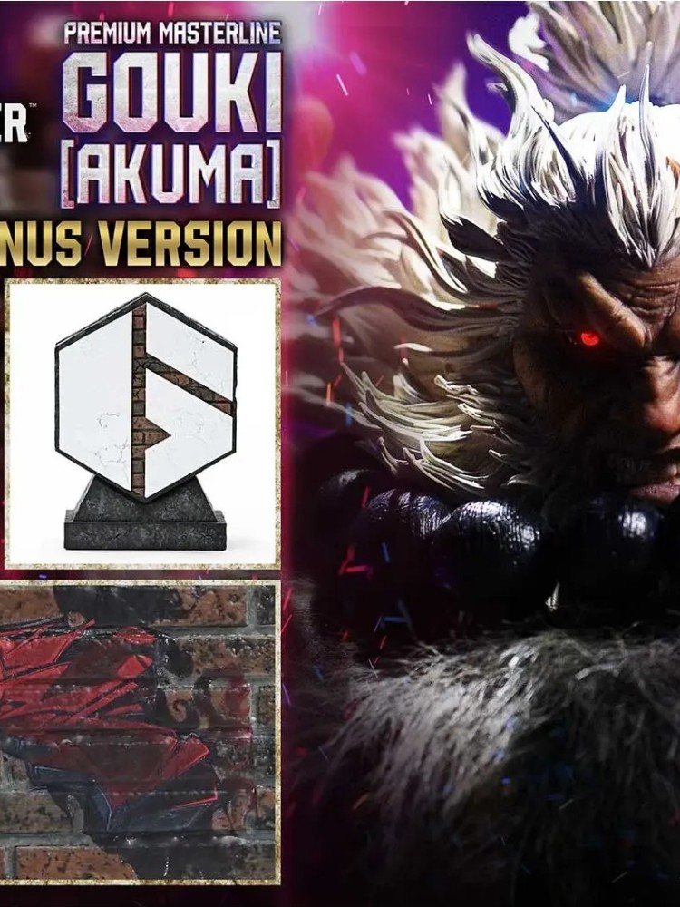 Akuma Gouki Prime 1 Studio